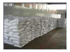 新戊二醇 高性能有机化工原料的供应与市场前景