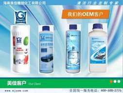 化工产品加工批发 如何寻找可靠厂家货源与高效管理供应信息