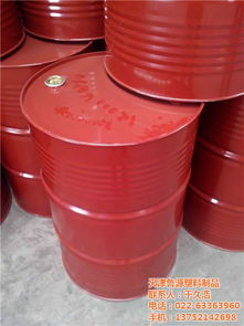 鲁源塑料制品 专注化工铁桶生产的专业厂家，品质保障与多图展示