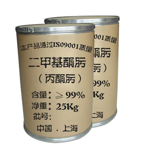 郑州润泰化工产品 化工原料,化学试剂,精细化工,通用化工原料